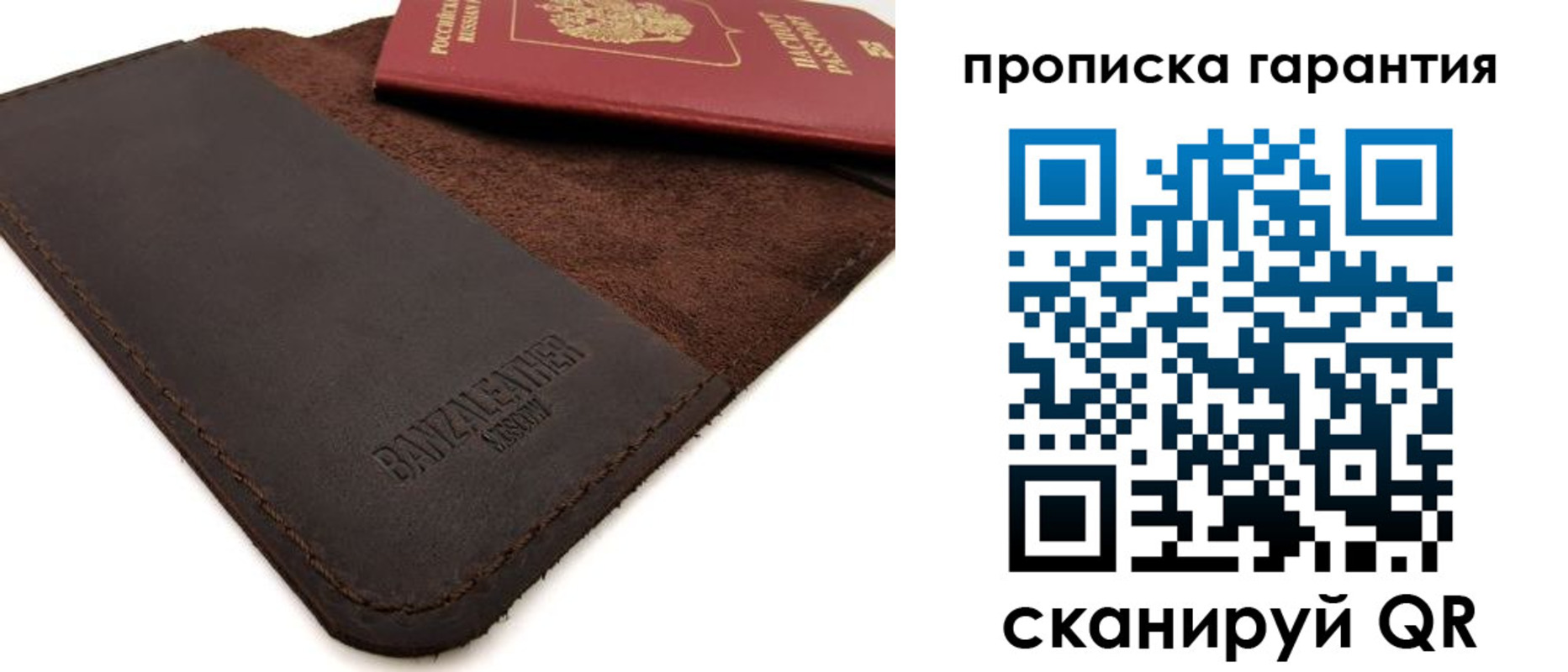 форма 3 в Грозном