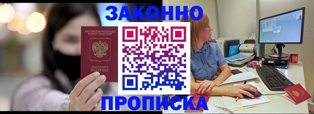 форма 3 в Грозном